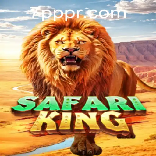 SafariKing: A Journey Through the Wilderness